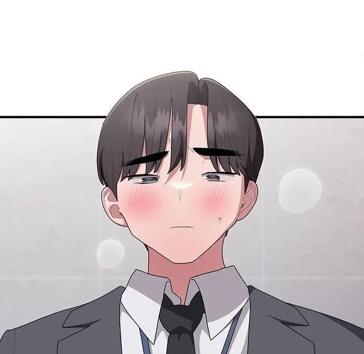 漫画《大企业里的小秘密》第20话第76张图