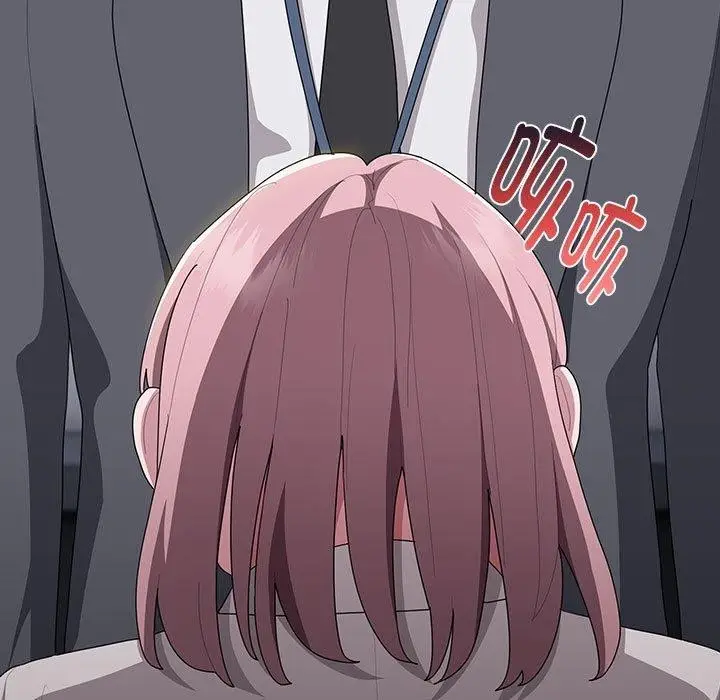 漫画《大企业里的小秘密》第20话第77张图