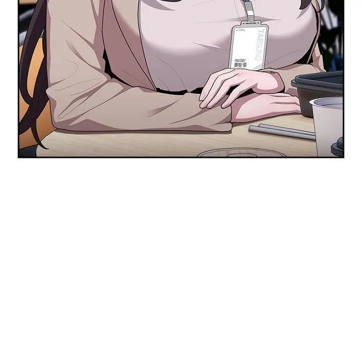 漫画《大企业里的小秘密》第21话第7张图