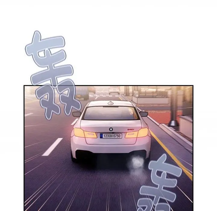 漫画《大企业里的小秘密》第22话第161张图