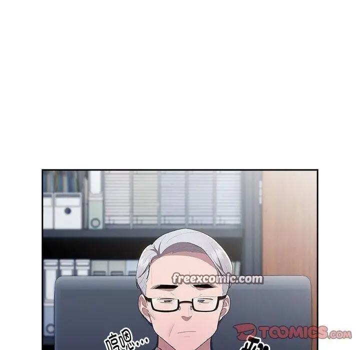 漫画《大企业里的小秘密》第22话第30张图