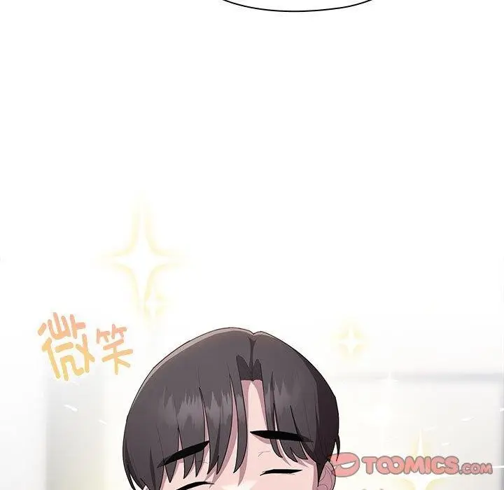 漫画《大企业里的小秘密》第22话第81张图