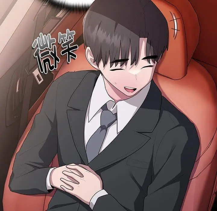 漫画《大企业里的小秘密》第23话第100张图