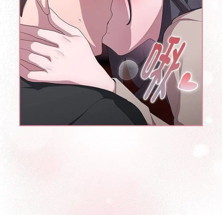 漫画《大企业里的小秘密》第23话第132张图