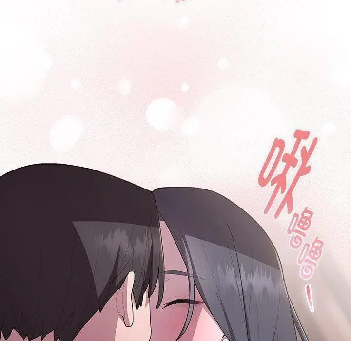 漫画《大企业里的小秘密》第23话第134张图
