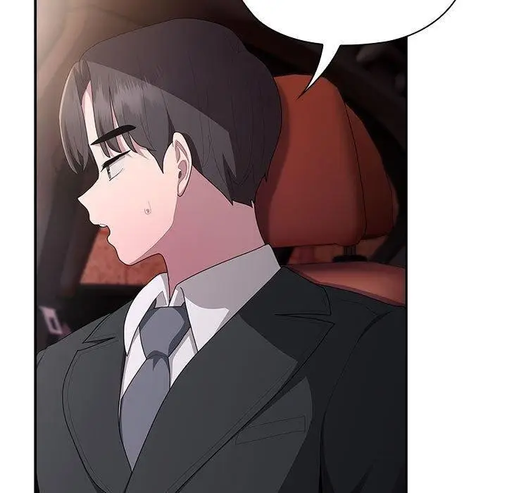 漫画《大企业里的小秘密》第23话第21张图