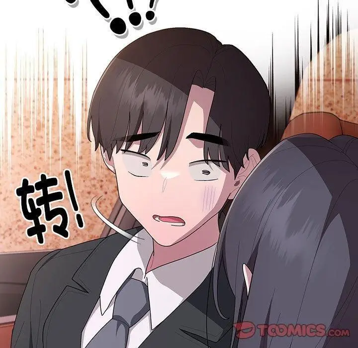 漫画《大企业里的小秘密》第23话第27张图