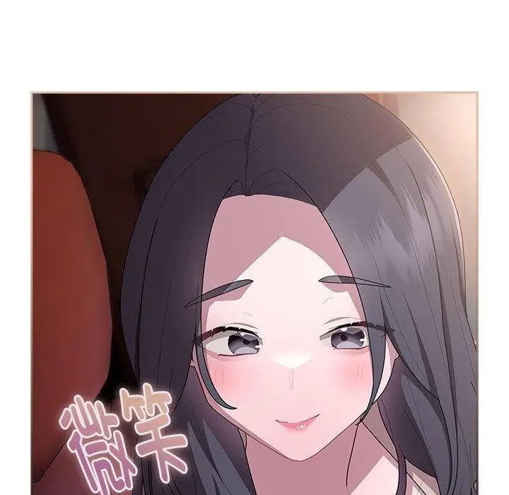 漫画《大企业里的小秘密》第23话第29张图