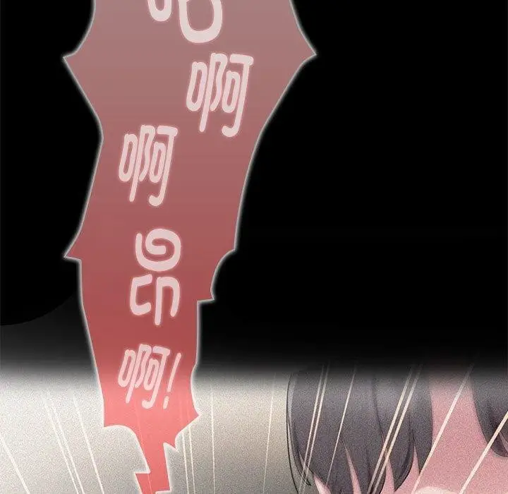 漫画《大企业里的小秘密》第23话第47张图