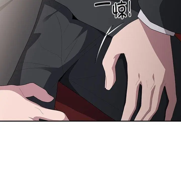漫画《大企业里的小秘密》第23话第56张图