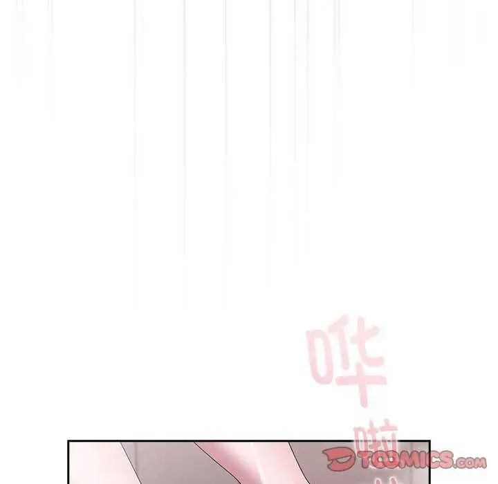 漫画《大企业里的小秘密》第24话第134张图