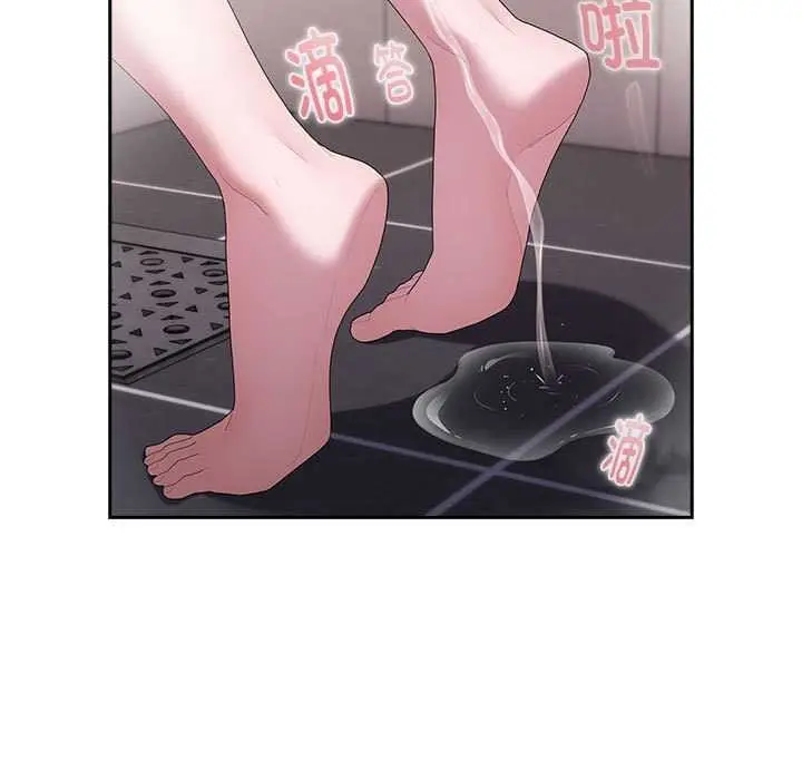 漫画《大企业里的小秘密》第24话第135张图