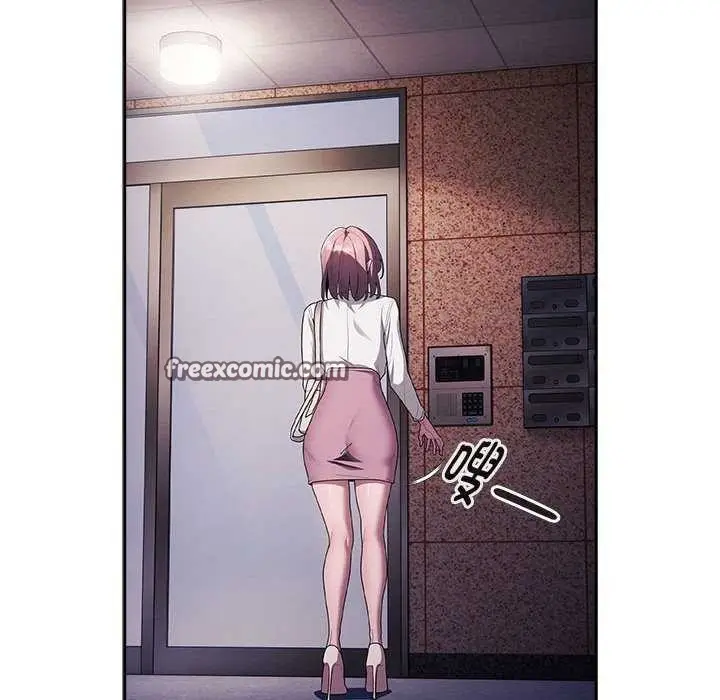漫画《大企业里的小秘密》第24话第144张图