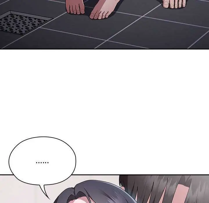 漫画《大企业里的小秘密》第24话第26张图