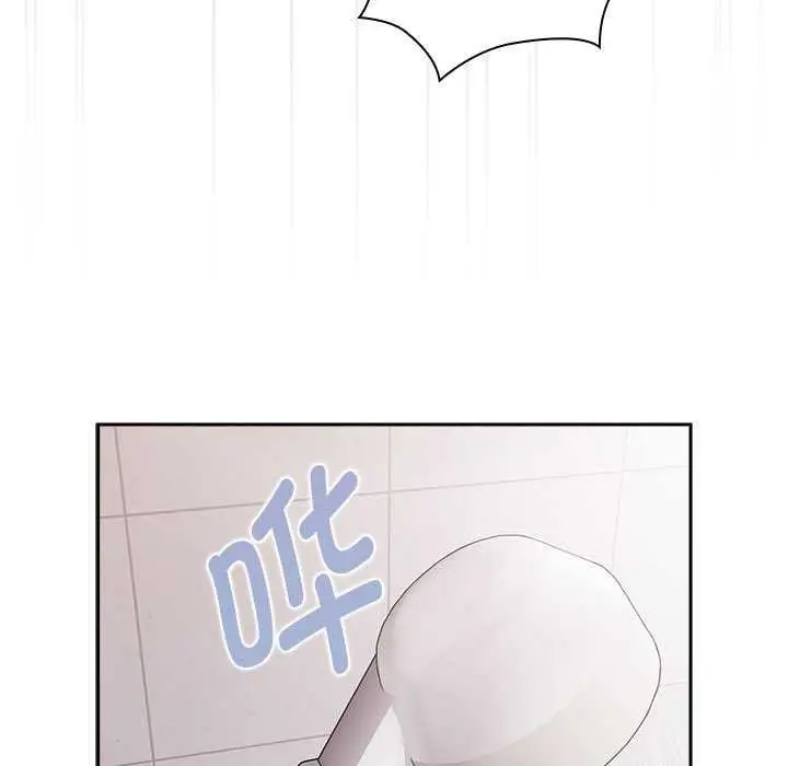 漫画《大企业里的小秘密》第24话第49张图