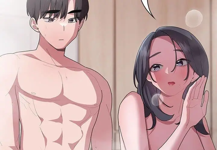 漫画《大企业里的小秘密》第25话第4张图