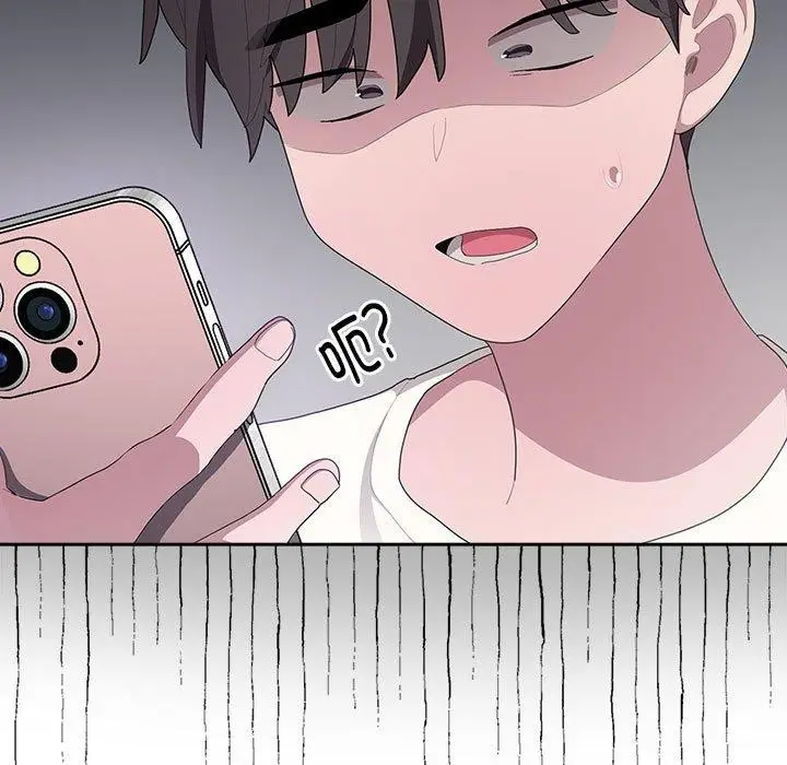漫画《大企业里的小秘密》第25话第53张图