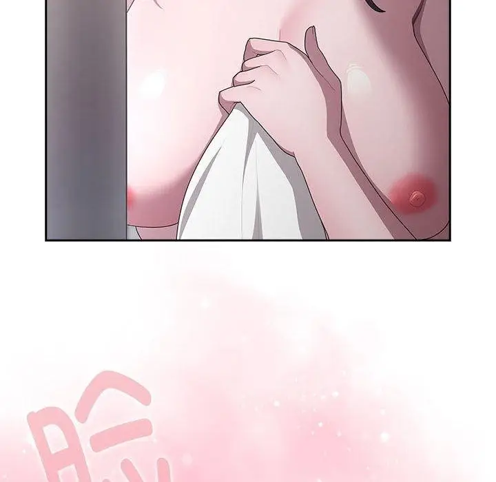 漫画《大企业里的小秘密》第25话第94张图