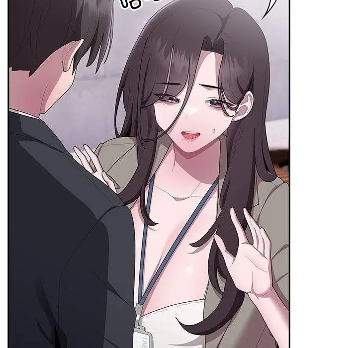 漫画《大企业里的小秘密》第26话第130张图