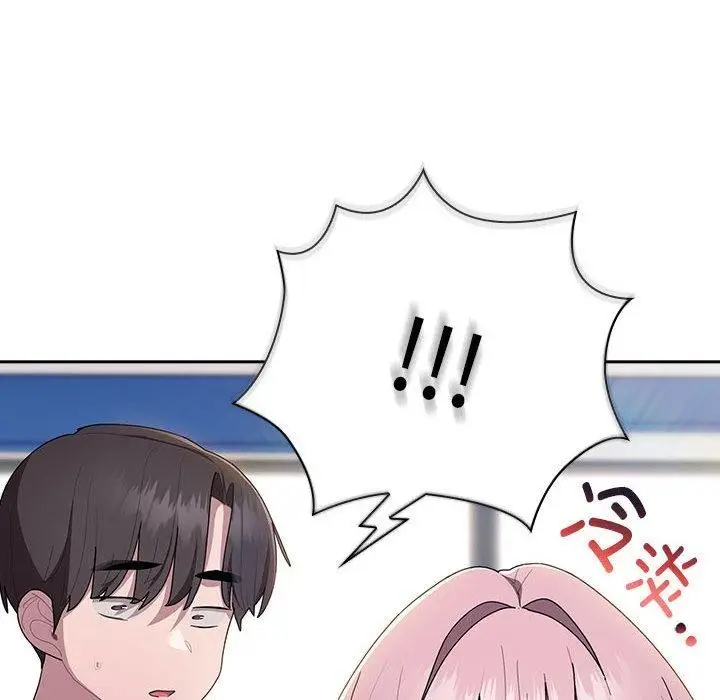 漫画《大企业里的小秘密》第26话第22张图