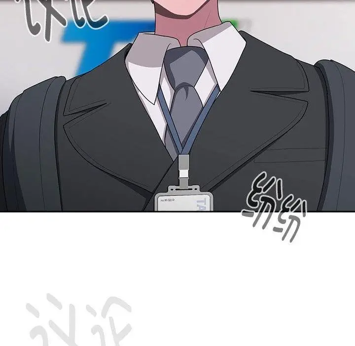 漫画《大企业里的小秘密》第26话第6张图