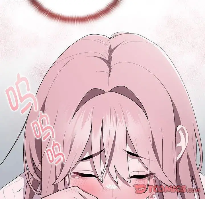 漫画《大企业里的小秘密》第26话第84张图