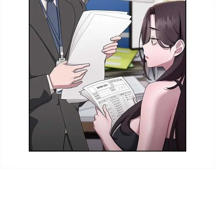 漫画《大企业里的小秘密》第27话第102张图
