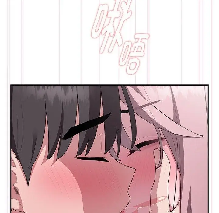 漫画《大企业里的小秘密》第28话第108张图