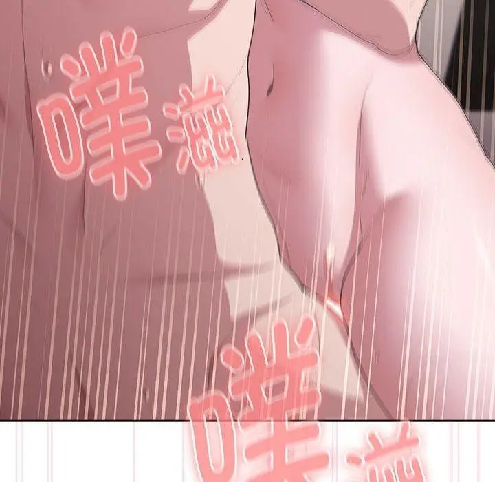 漫画《大企业里的小秘密》第28话第114张图