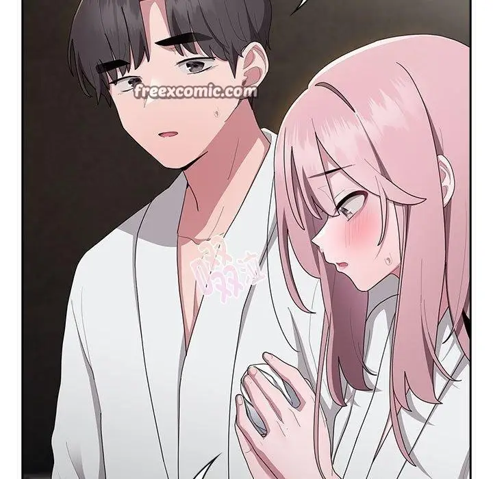 漫画《大企业里的小秘密》第29话第15张图