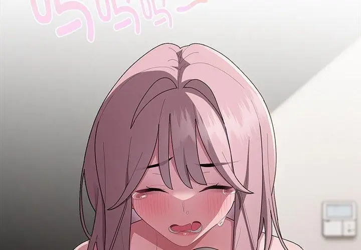 漫画《大企业里的小秘密》第29话第2张图
