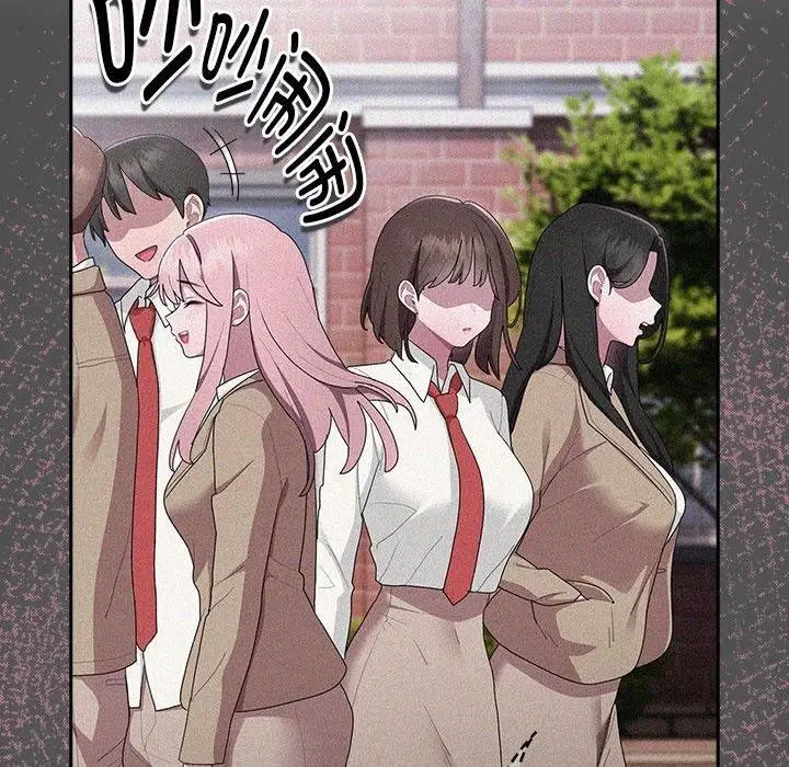 漫画《大企业里的小秘密》第29话第76张图