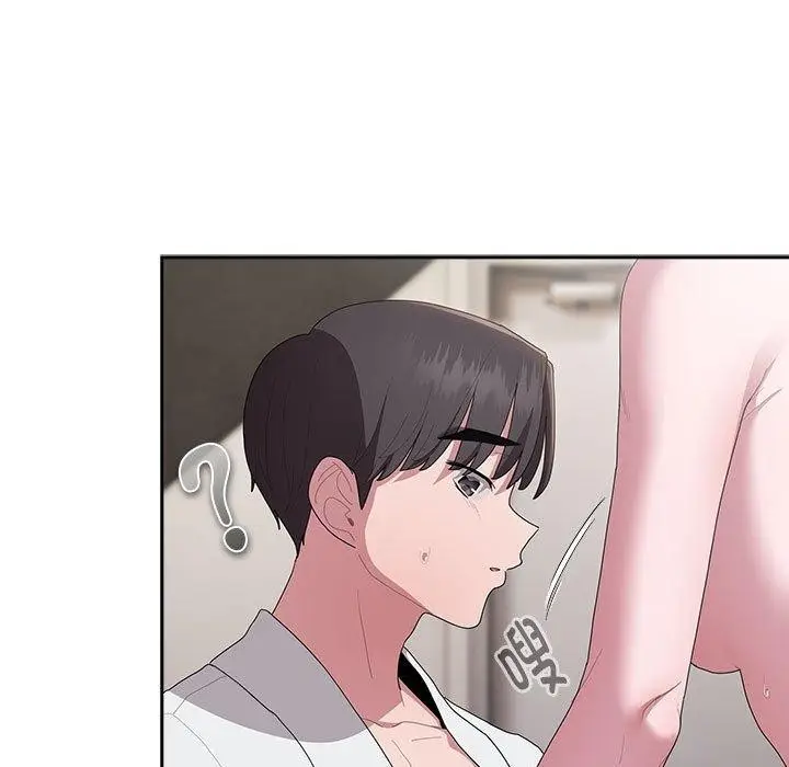 漫画《大企业里的小秘密》第30话第11张图