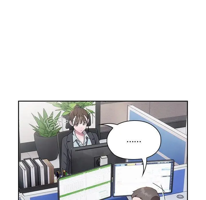 漫画《大企业里的小秘密》第30话第137张图