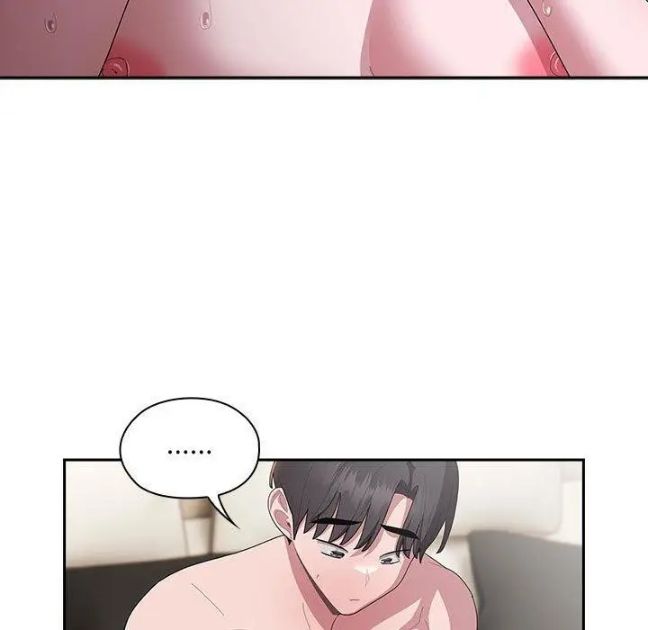 漫画《大企业里的小秘密》第30话第25张图
