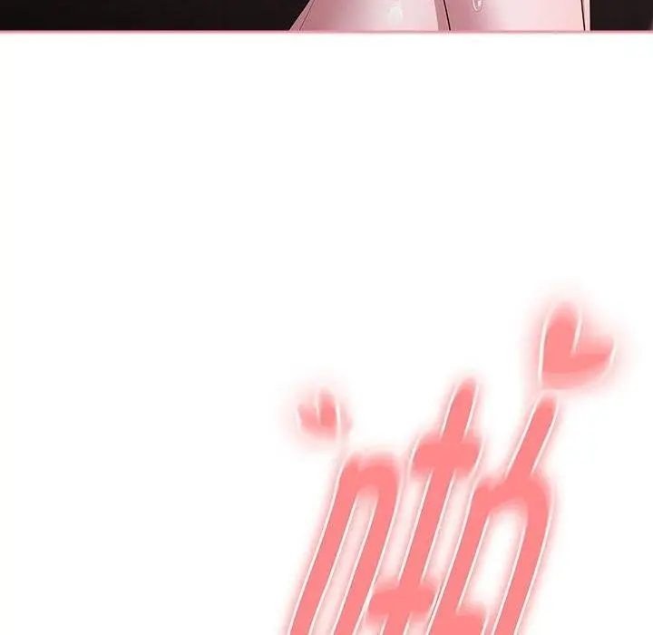漫画《大企业里的小秘密》第30话第44张图