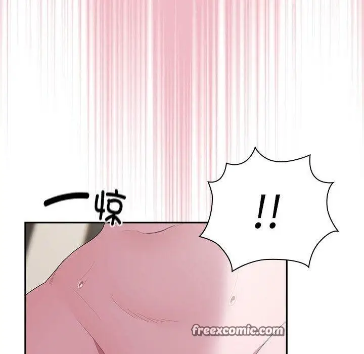 漫画《大企业里的小秘密》第30话第48张图