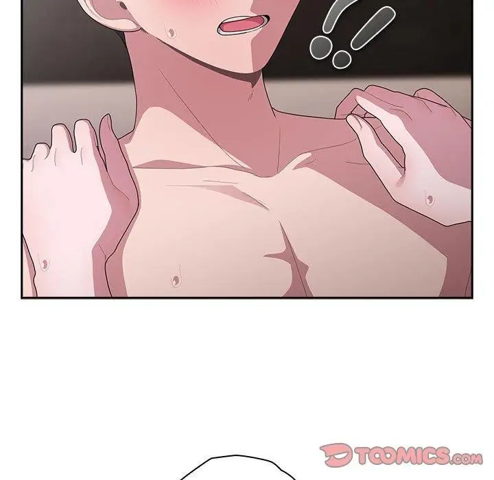 漫画《大企业里的小秘密》第30话第51张图