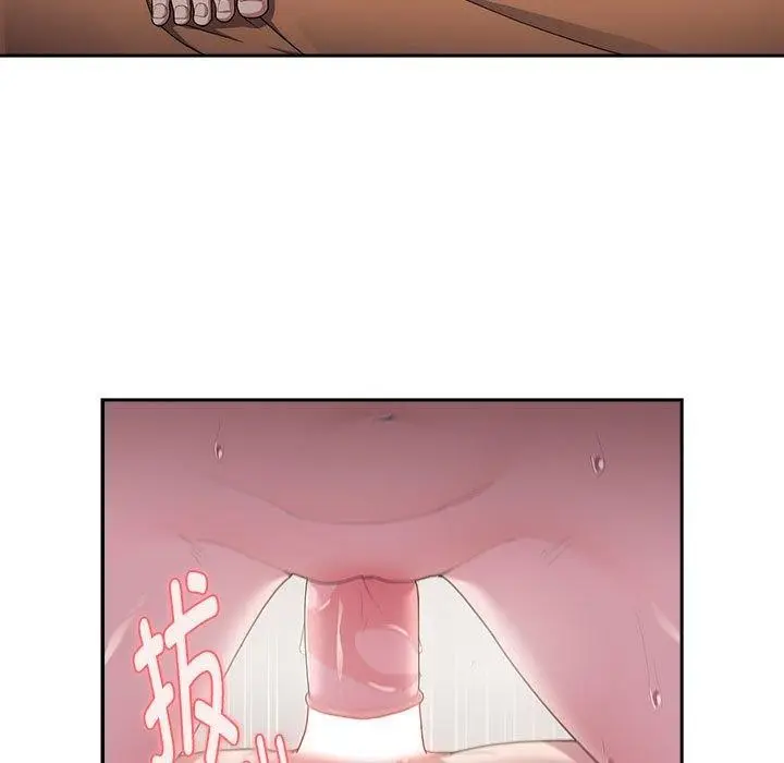 漫画《大企业里的小秘密》第30话第59张图