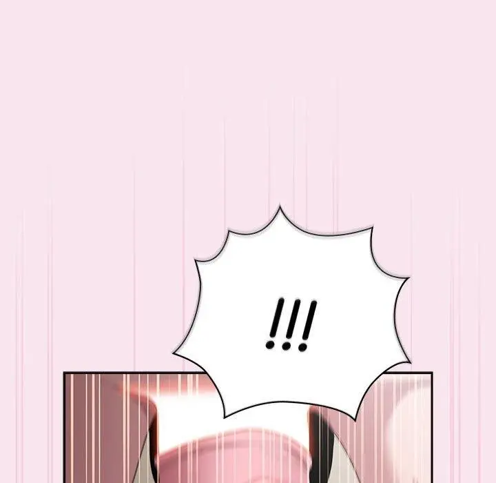 漫画《大企业里的小秘密》第30话第79张图