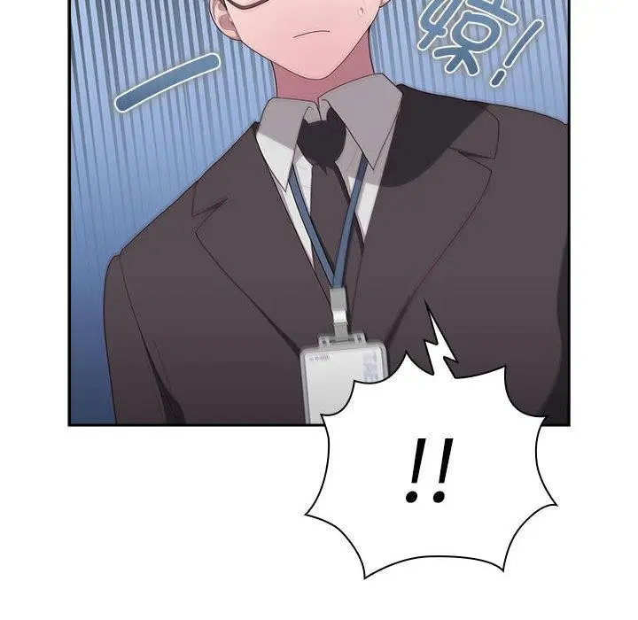 漫画《大企业里的小秘密》第31话第82张图