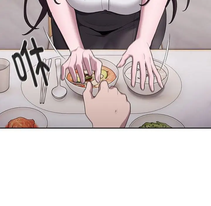 漫画《大企业里的小秘密》第32话第107张图
