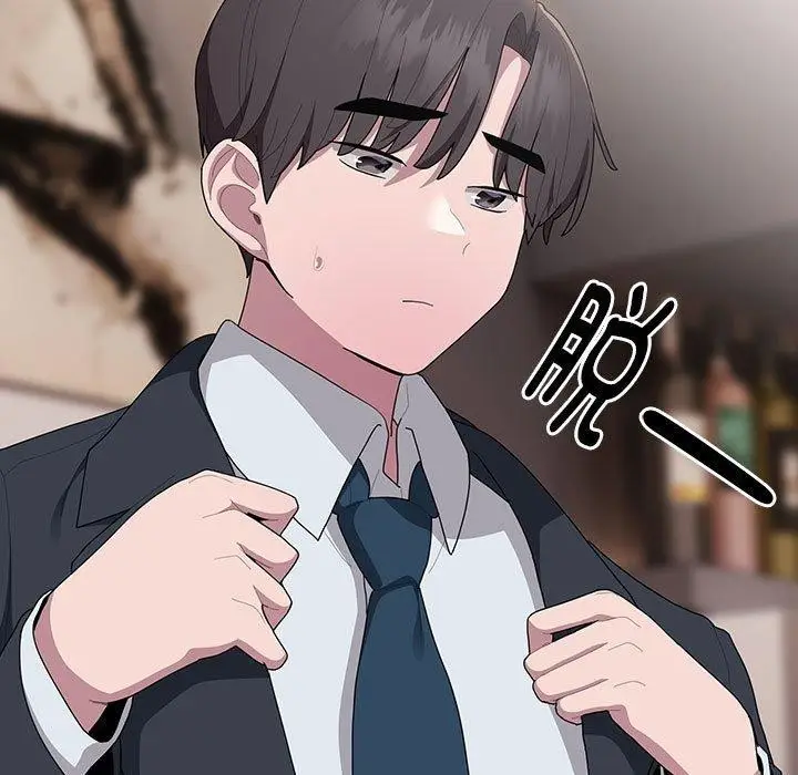 漫画《大企业里的小秘密》第32话第11张图