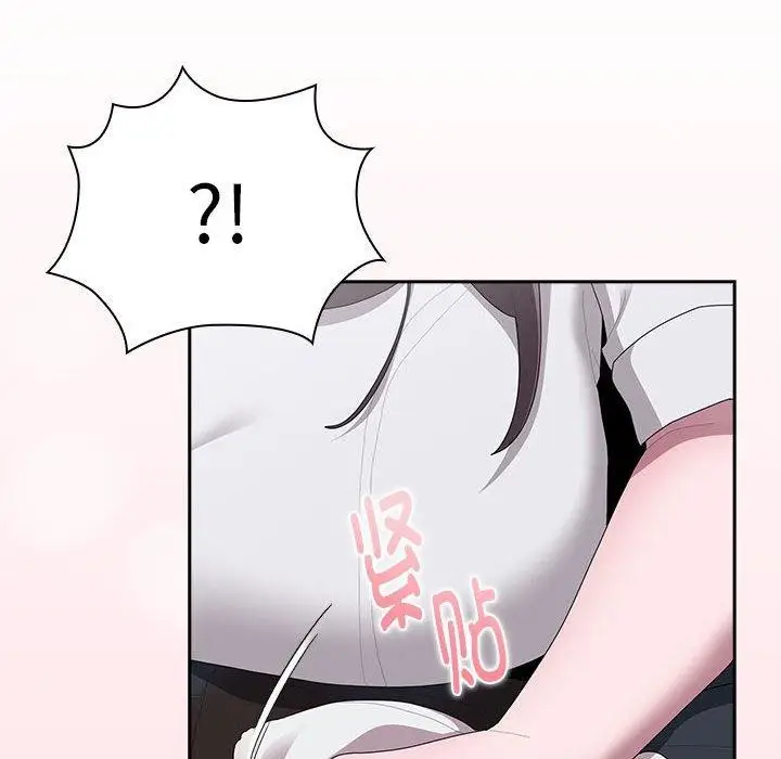 漫画《大企业里的小秘密》第32话第126张图