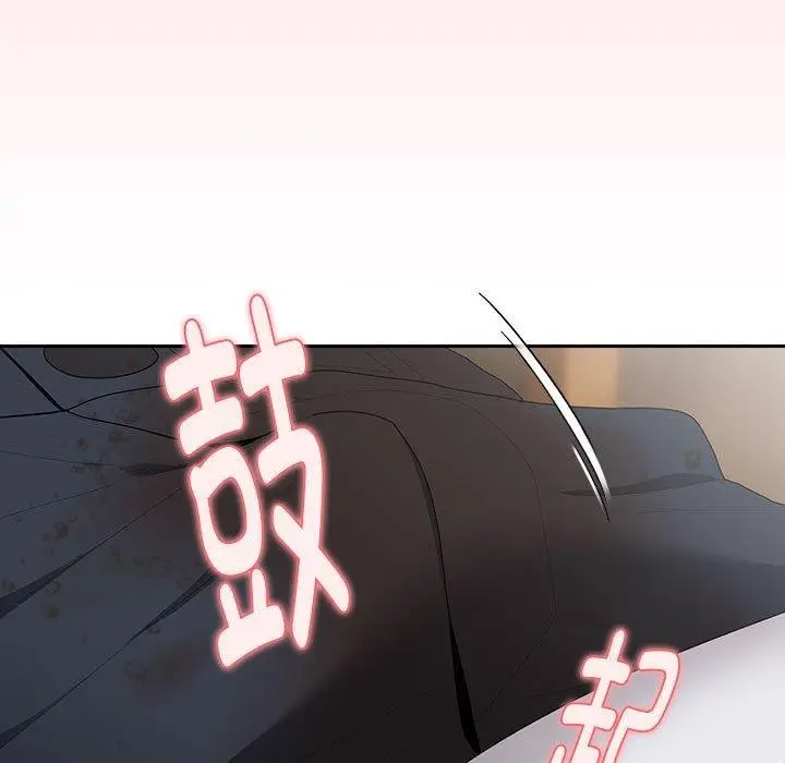 漫画《大企业里的小秘密》第32话第131张图