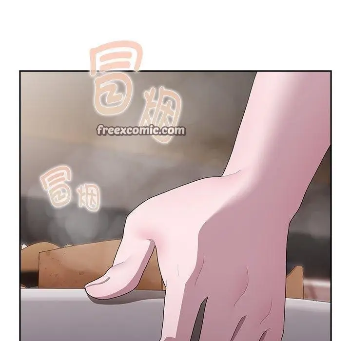 漫画《大企业里的小秘密》第32话第15张图