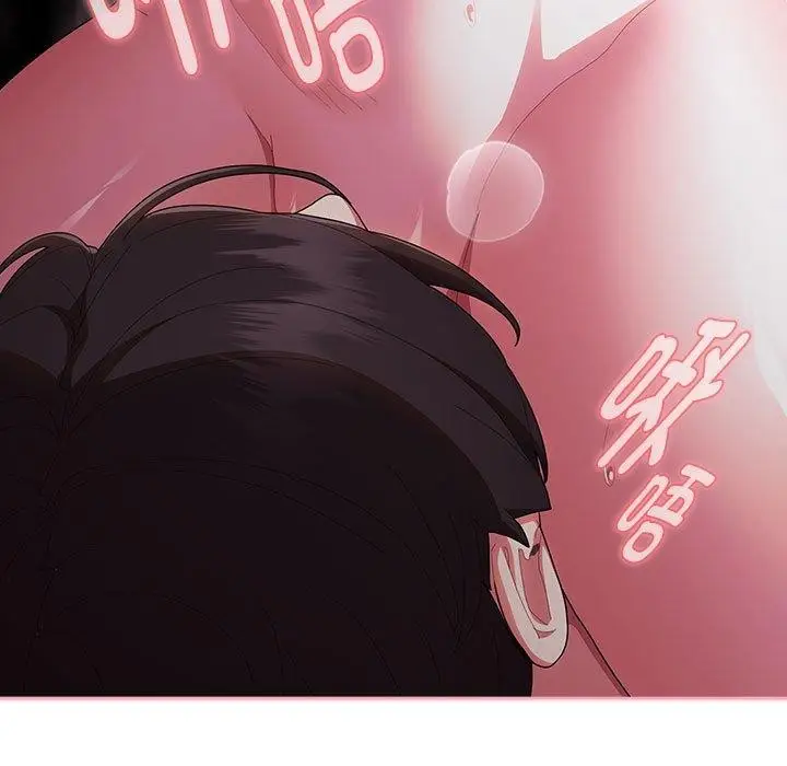 漫画《大企业里的小秘密》第33话第151张图