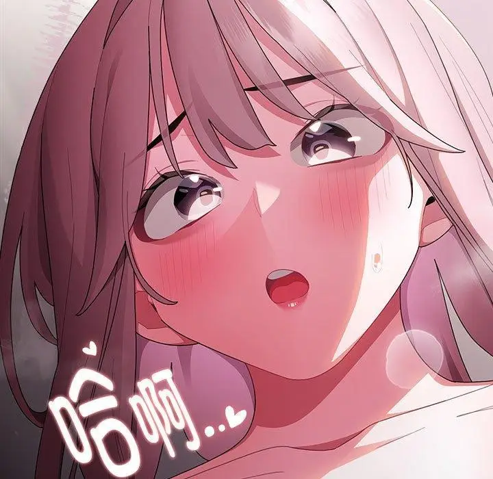 漫画《大企业里的小秘密》第33话第153张图