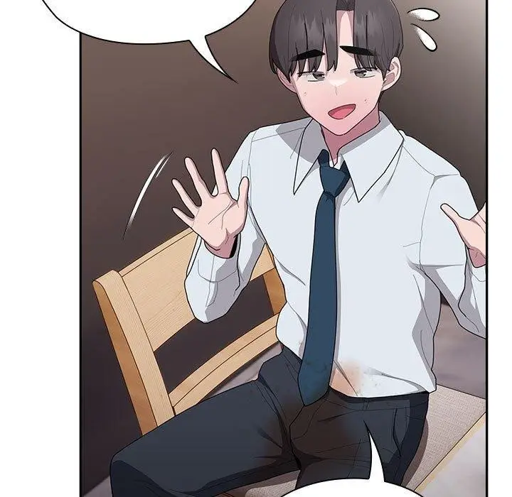 漫画《大企业里的小秘密》第33话第17张图