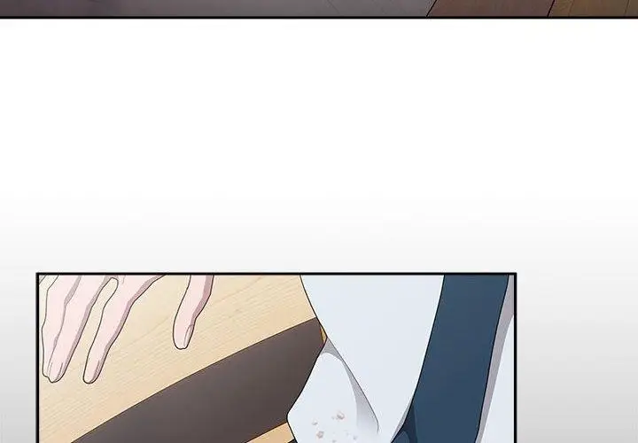 漫画《大企业里的小秘密》第33话第4张图